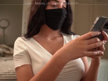 girl maksin_cb capture image #2219288