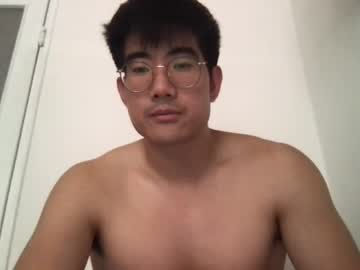 man jungcock1234 capture image #5276988