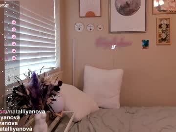 girl natalliyanova capture image #6475637