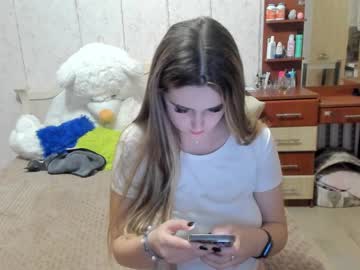 girl emmika_ capture image #2757559