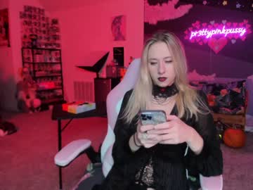 girl pr3ttyp1nkpussy capture image #2974747