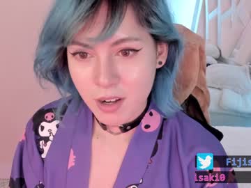 tranny fijisaki capture image #2080696