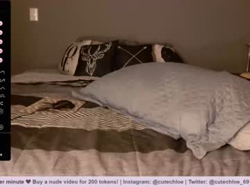 girl secretnanda capture image #5303312