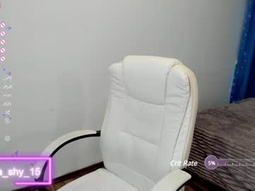 girl emmika_ capture image #5731772