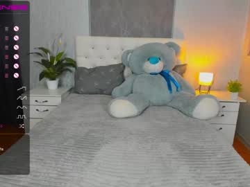 girl emmika_ capture image #543340