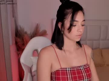 girl scarlett__baker capture image #5682511