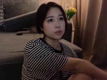 girl kimi_kay capture image #6217062