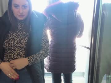 girl milkykandy capture image #3063947