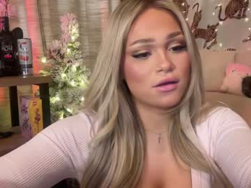 girl ari_02 capture image #6115288