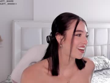 girl scarlett__baker capture image #5543710