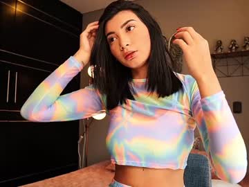 girl letiziafulkers1 capture image #3673773