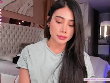 girl abie_owen capture image #4889073