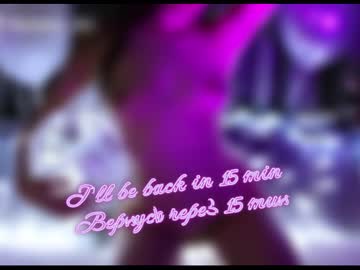 girl taanni_bc capture image #2099938