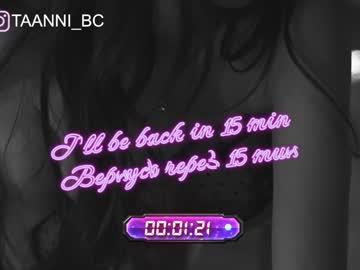 girl taanni_bc capture image #3115869