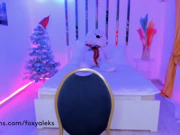 girl foxy_aleks capture image #967290