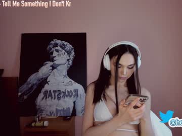 girl hollyextra capture image #2096975