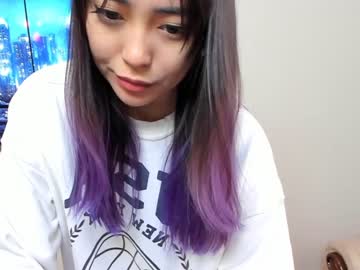 girl aina_kun capture image #1303530