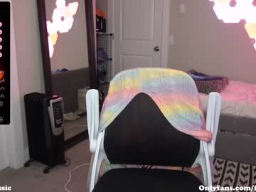 girl fiery_redhead capture image #6926013