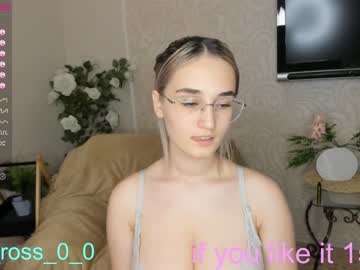 girl melissasimon capture image #3001717