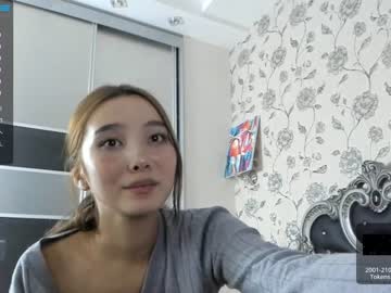 girl ive_kitsun capture image #2342347