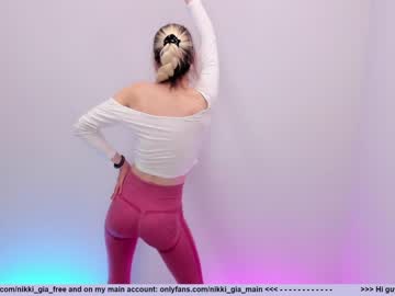 girl girl_i_am capture image #3937832