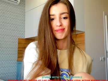 girl coy_amina capture image #1111189