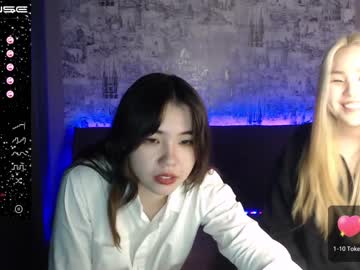 girl miuki_taiyo capture image #1709202