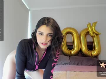 girl yourfreakygirl capture image #5637442