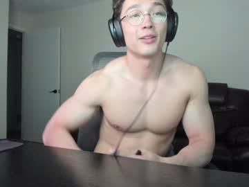 man abbuddy920236 capture image #4714837