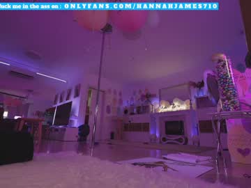 girl hannahjames710 capture image #6514460