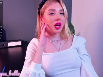 girl evalanis capture image #1572761