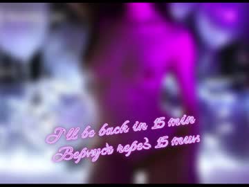 girl taanni_bc capture image #2095414