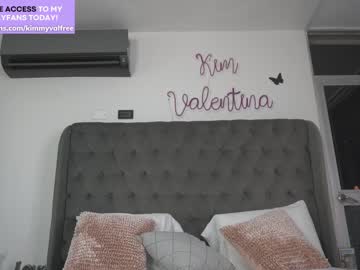 girl venezolanacute capture image #5733234