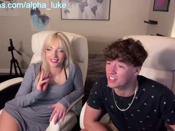 couple alpha_luke capture image #6639617