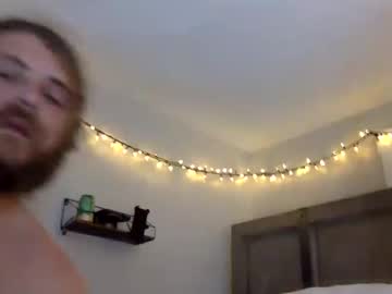 couple slutsmcgee123 capture image #2474193