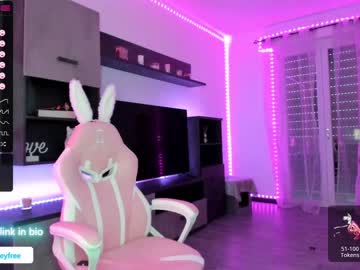 girl xxxhoneyxx capture image #4414190
