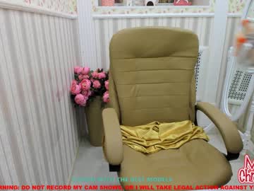 girl nikki_blush capture image #746013