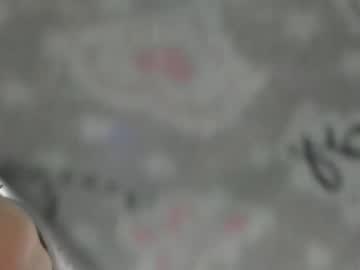 girl cherrypie_01 capture image #2718864