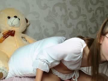 girl su_bebe capture image #1114045