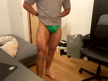 man rogan1604 capture image #809196