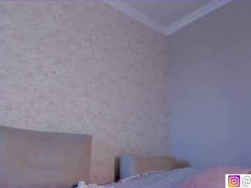 girl bzzzme capture image #4737763