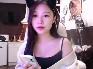 girl adawong13 capture image #811286