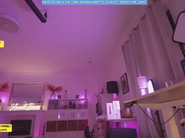 girl hannahjames710 capture image #5674365