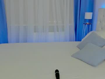 girl emmika_ capture image #4020532