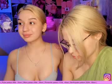 couple huntertiana capture image #626134