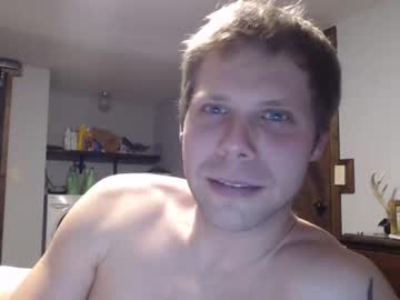 man lancehardin capture image #1187917