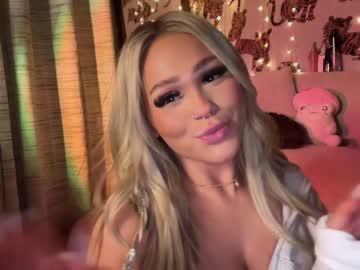 girl ari_02 capture image #6251009