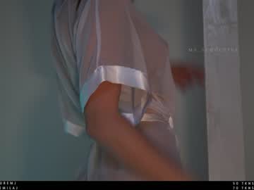 girl ms_seductive capture image #1910899