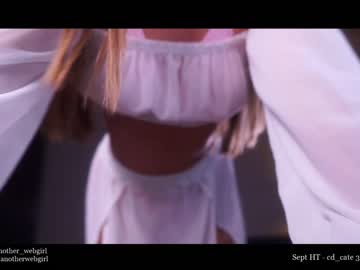 girl _mariarty_ capture image #2743999
