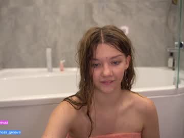 girl coyness_geneva capture image #2614460